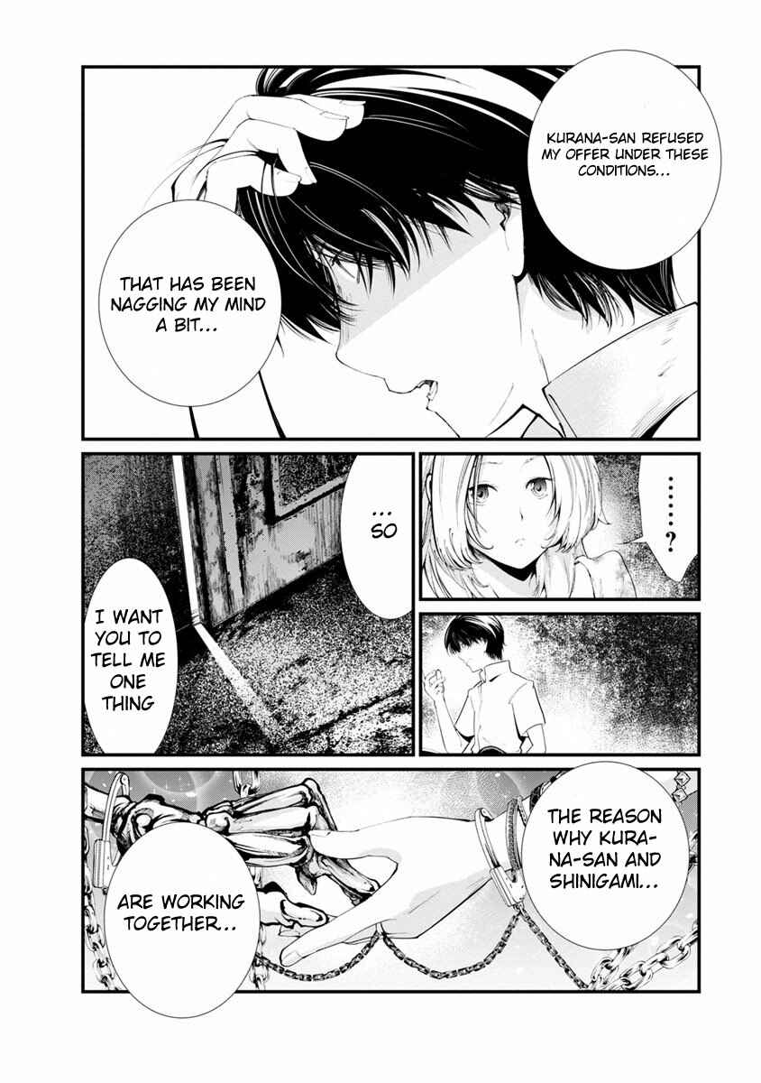 Page 8 Chapter 16 Prison Lab
