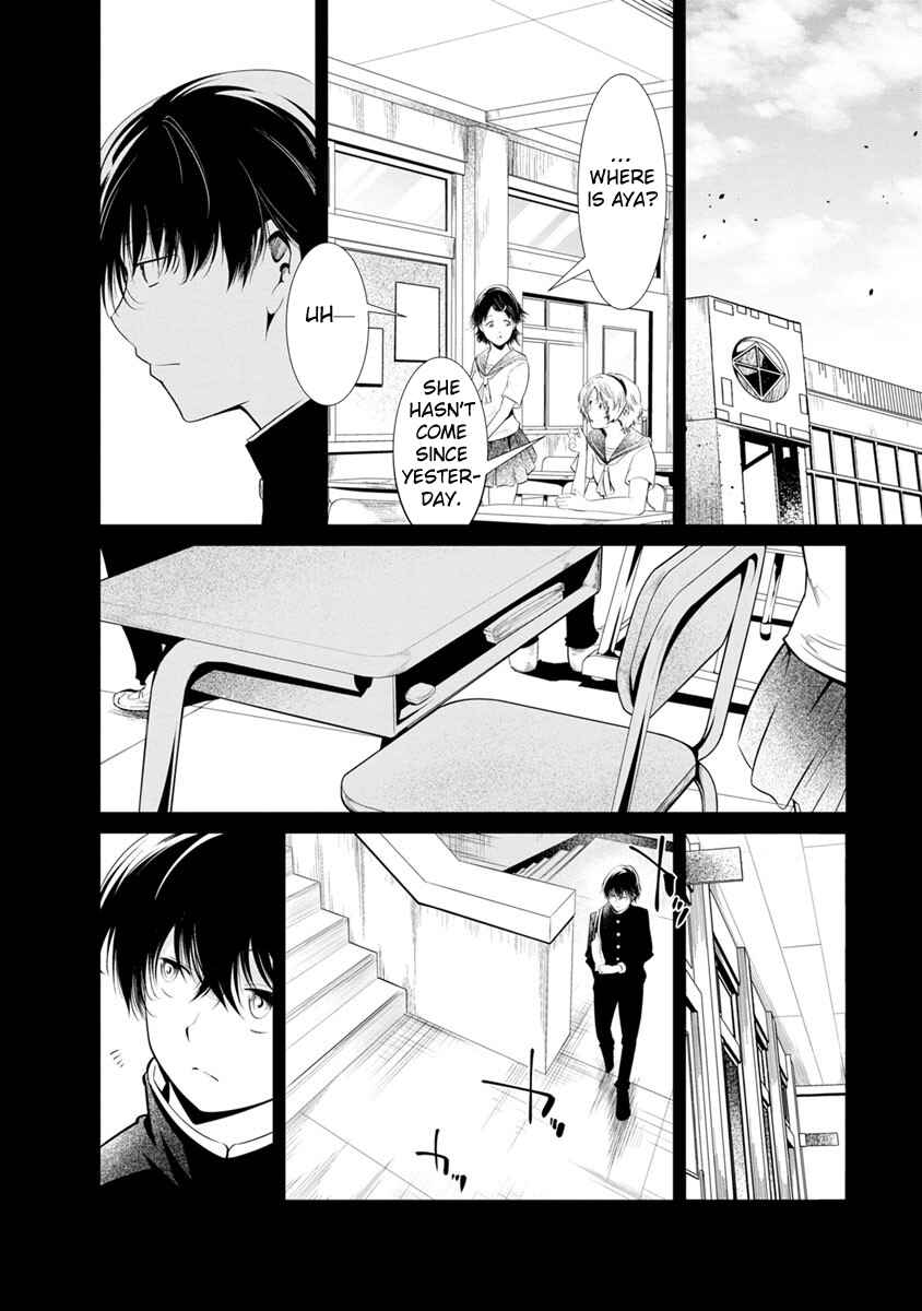 Page 1 Chapter 20 Prison Lab
