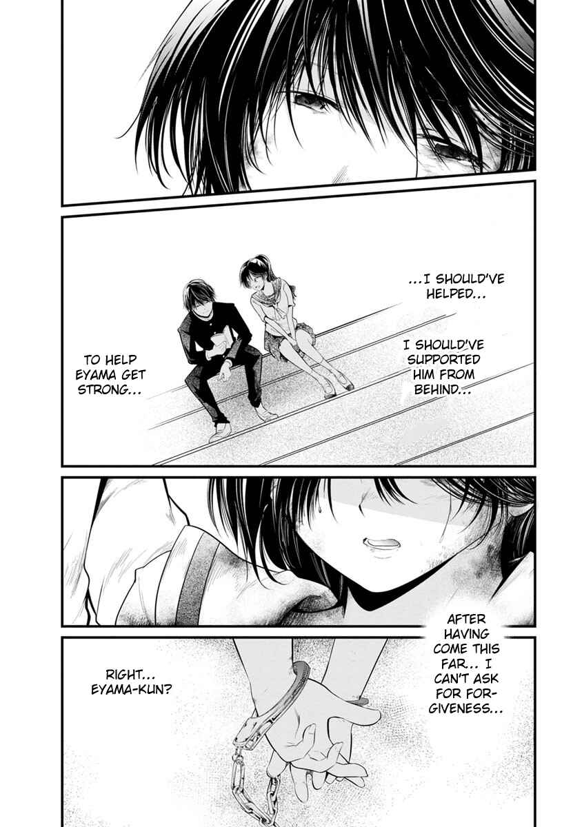 Page 14 Chapter 20 Prison Lab