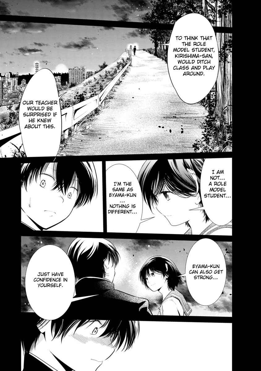 Page 4 Chapter 20 Prison Lab