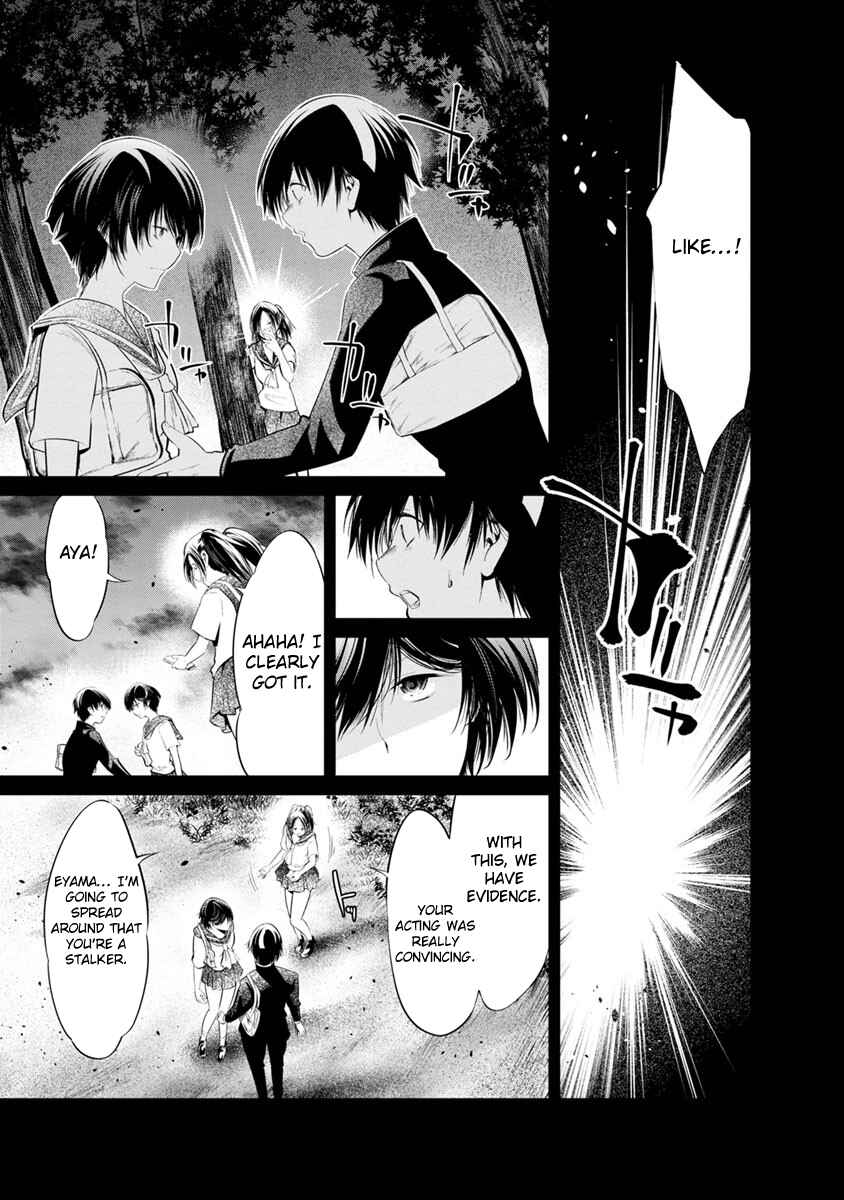 Page 6 Chapter 20 Prison Lab