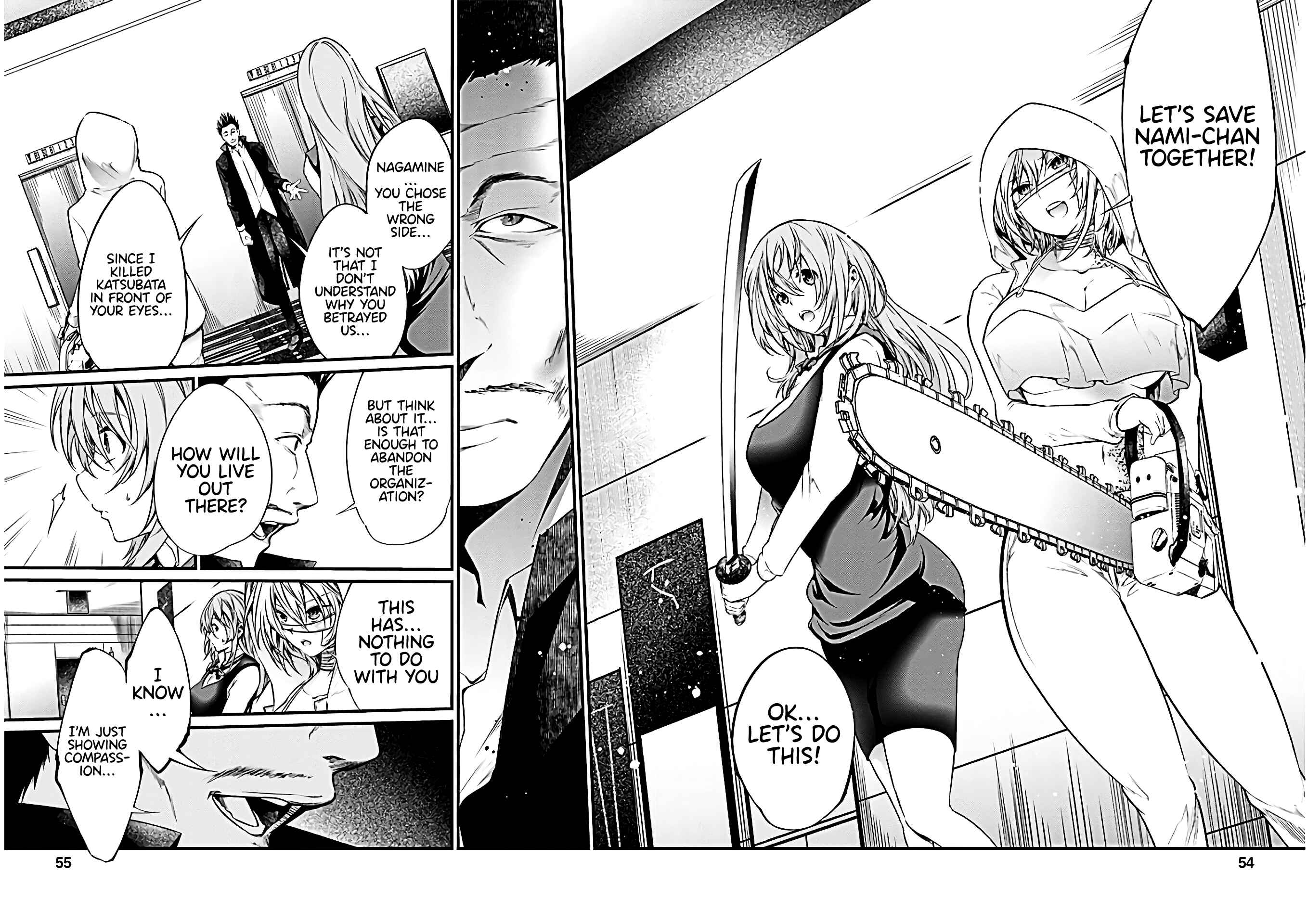 Page 9 Chapter 62 Prison Lab