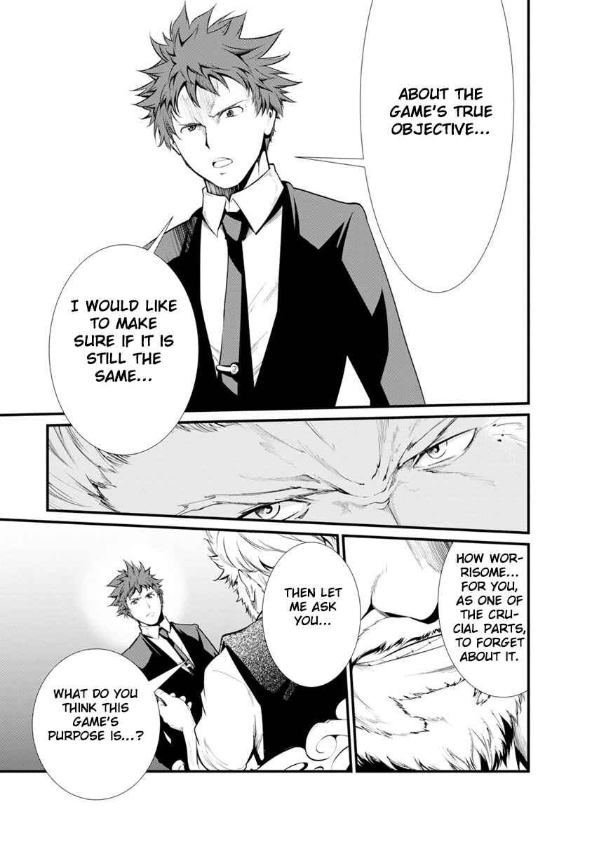 Page 11 Chapter 29 Prison Lab