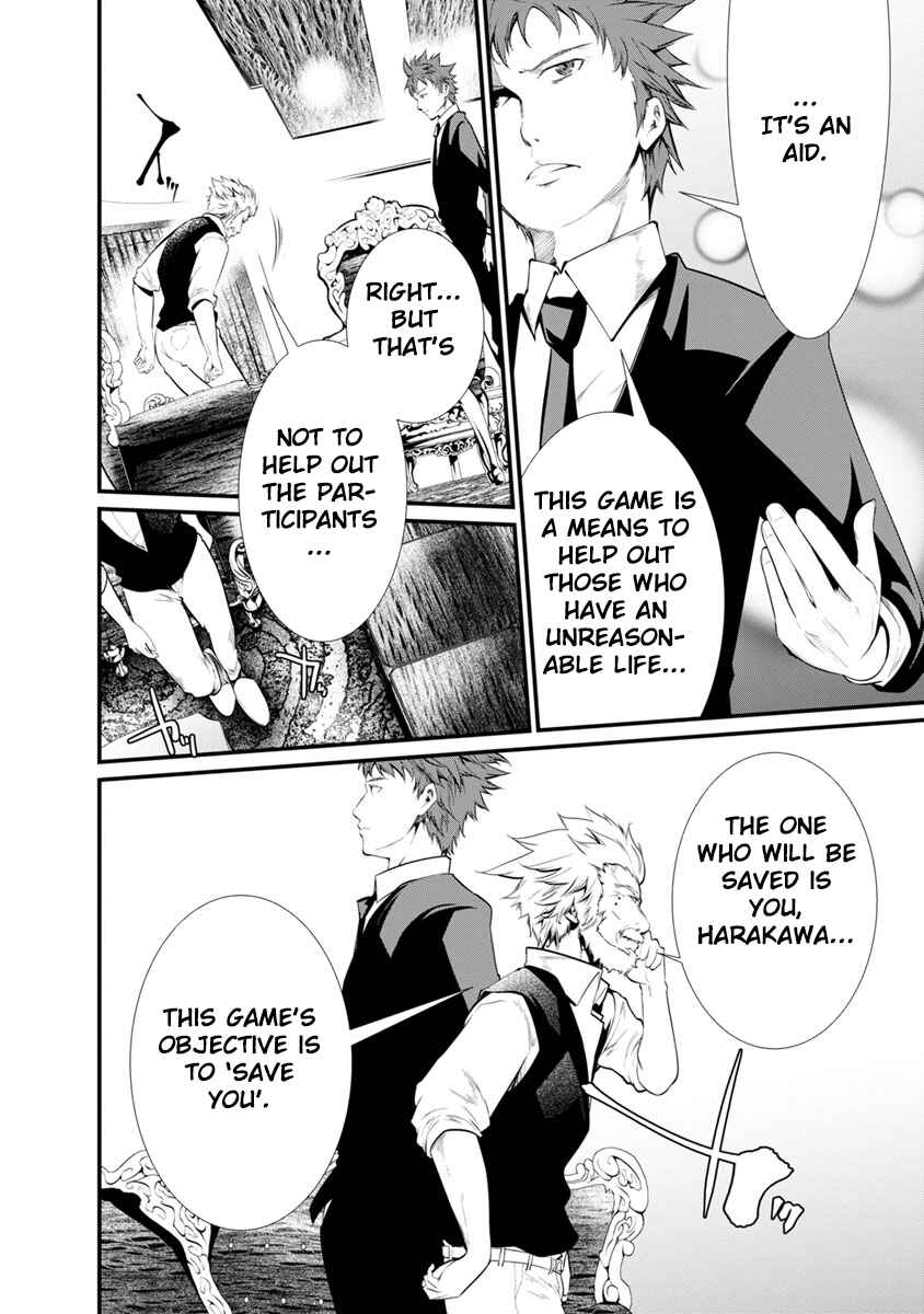 Page 12 Chapter 29 Prison Lab