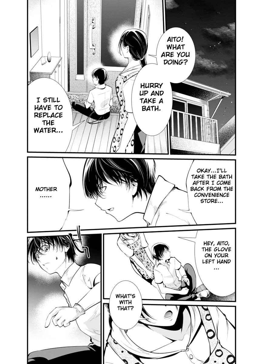Page 22 Chapter 29 Prison Lab