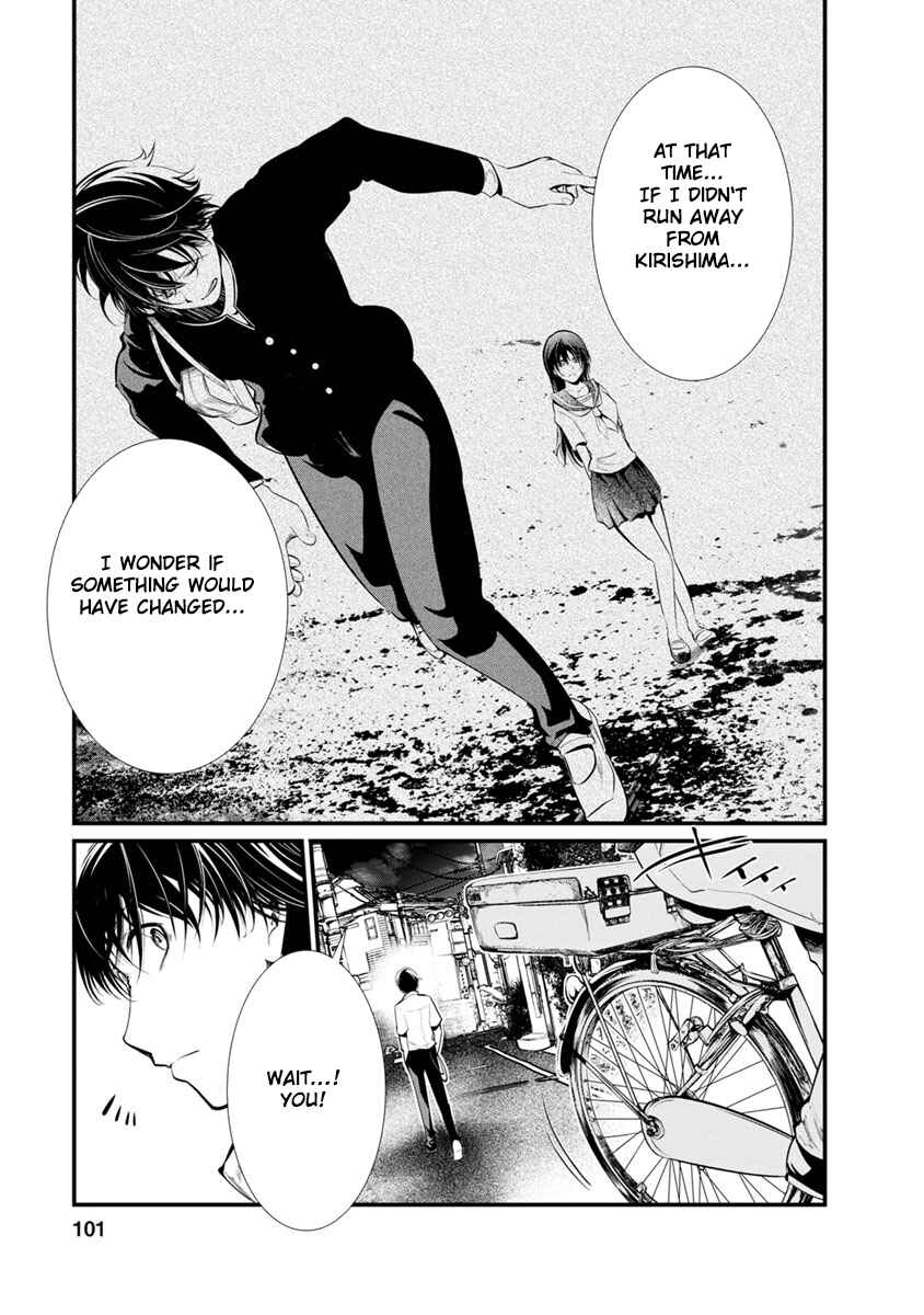 Page 25 Chapter 29 Prison Lab