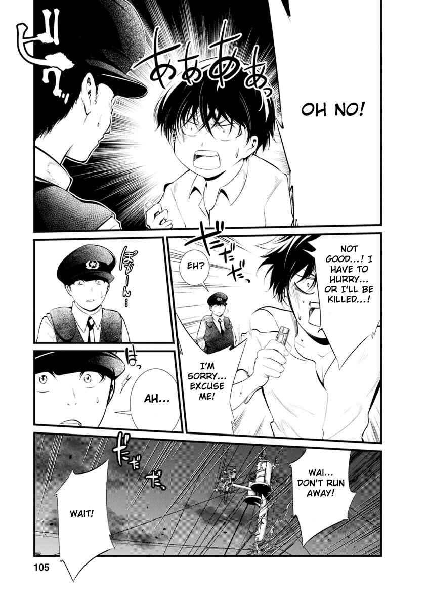 Page 29 Chapter 29 Prison Lab