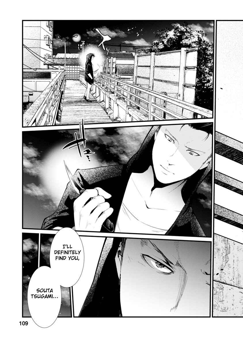 Page 32 Chapter 29 Prison Lab