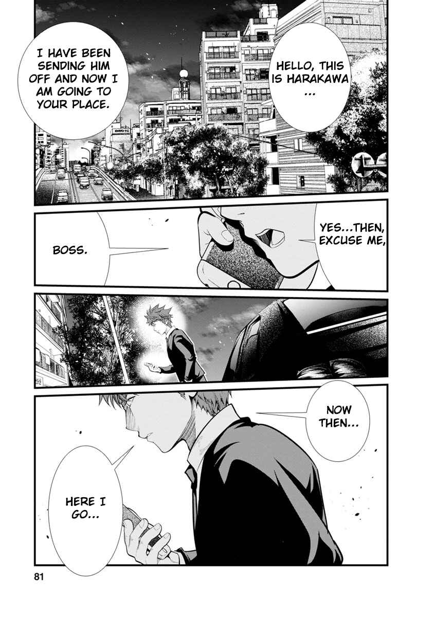 Page 5 Chapter 29 Prison Lab