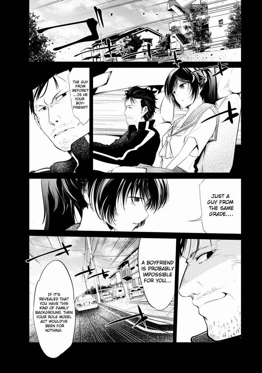Page 13 Chapter 18 Prison Lab