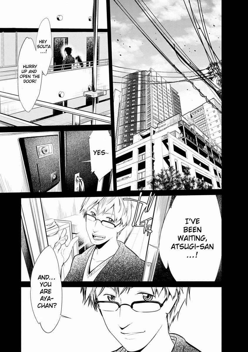 Page 14 Chapter 18 Prison Lab