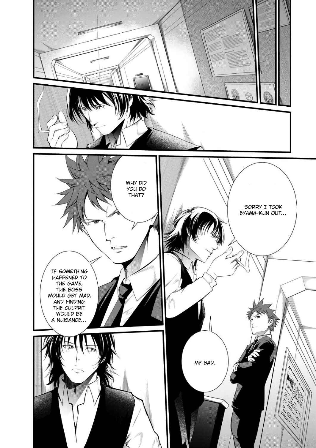 Page 12 Chapter 43 Prison Lab