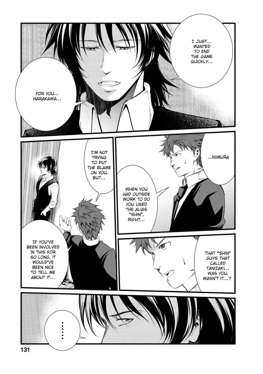 Page 13 Chapter 43 Prison Lab