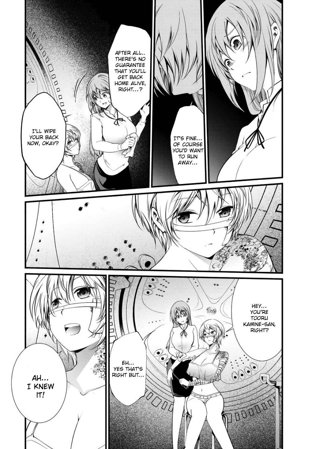 Page 29 Chapter 43 Prison Lab