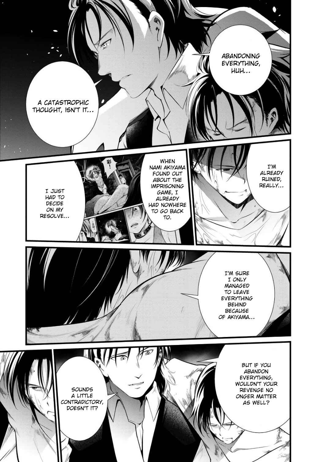 Page 5 Chapter 43 Prison Lab