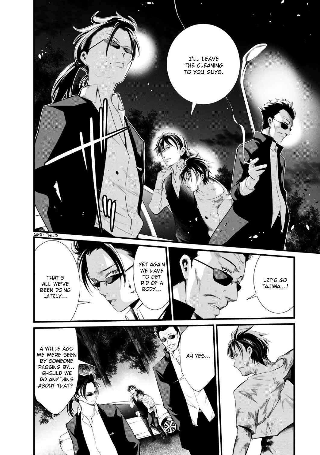Page 8 Chapter 43 Prison Lab