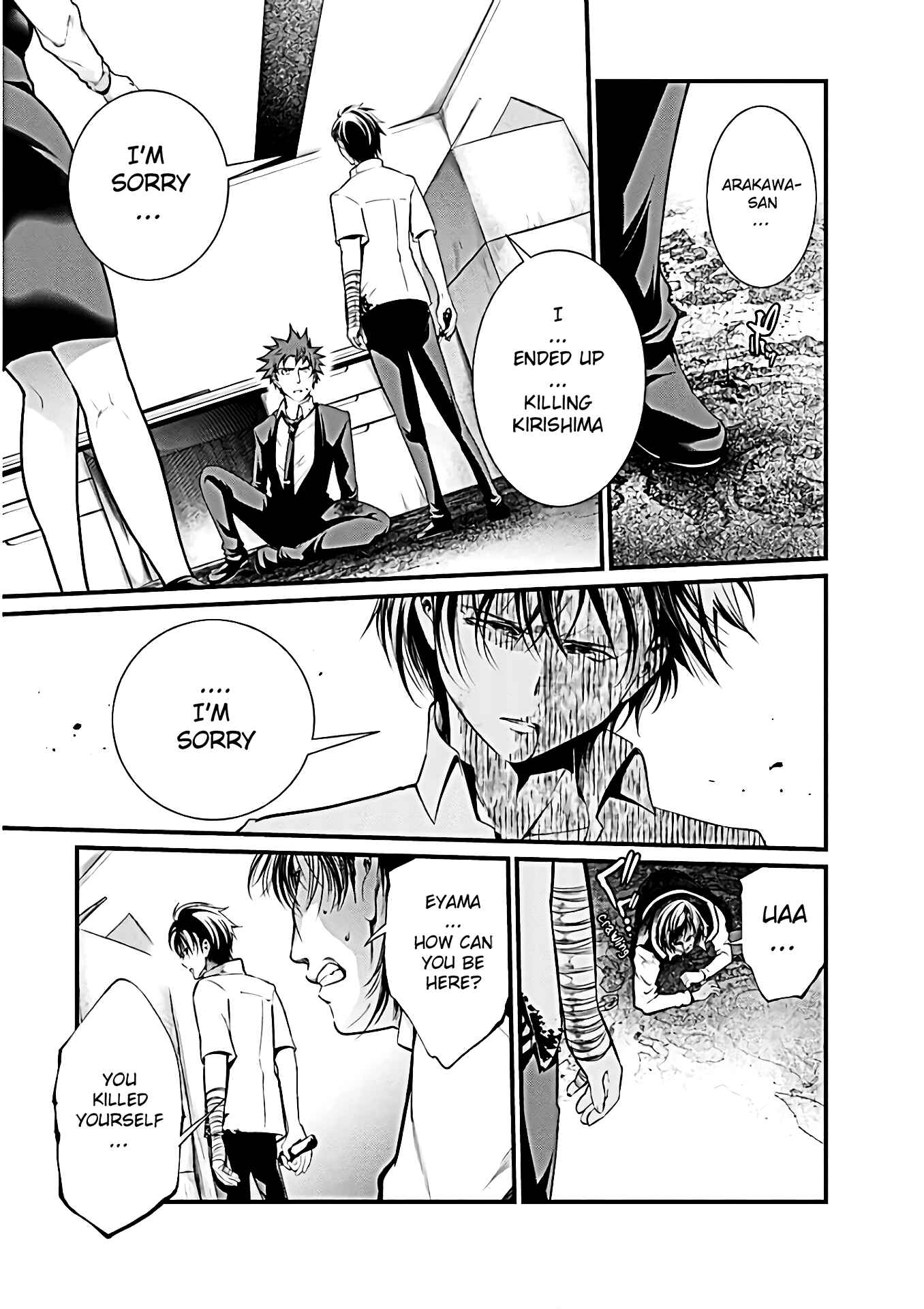 Page 10 Chapter 56 Prison Lab