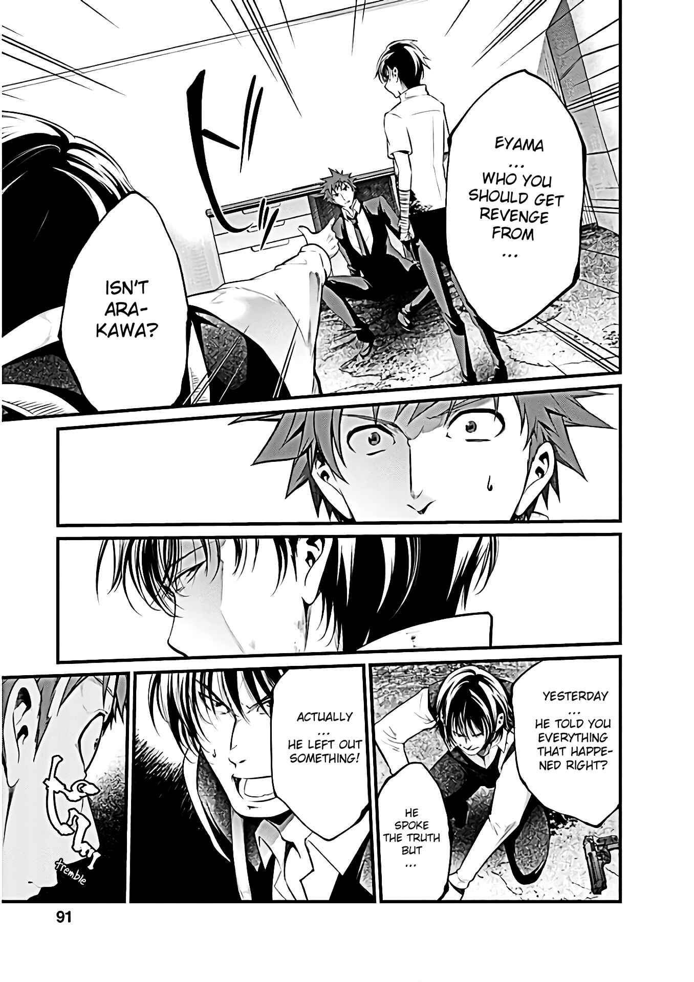 Page 14 Chapter 56 Prison Lab
