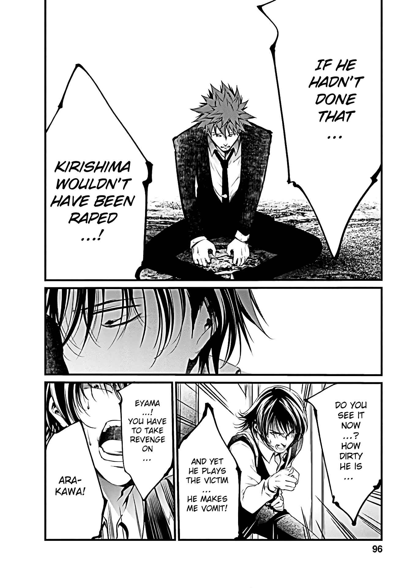 Page 19 Chapter 56 Prison Lab