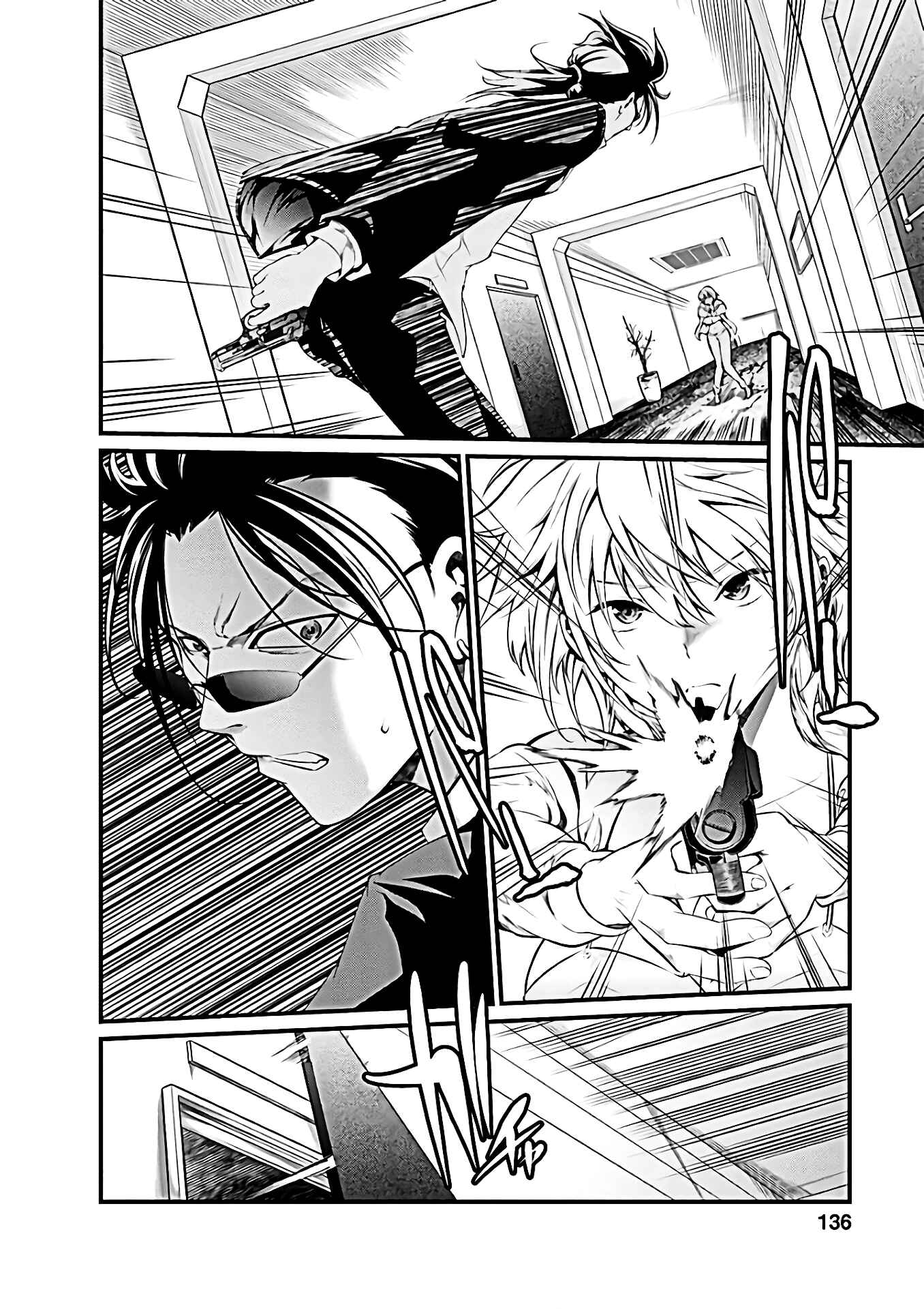 Page 10 Chapter 58 Prison Lab