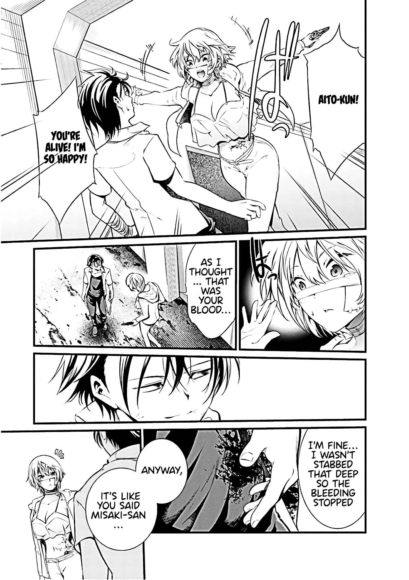 Page 13 Chapter 58 Prison Lab