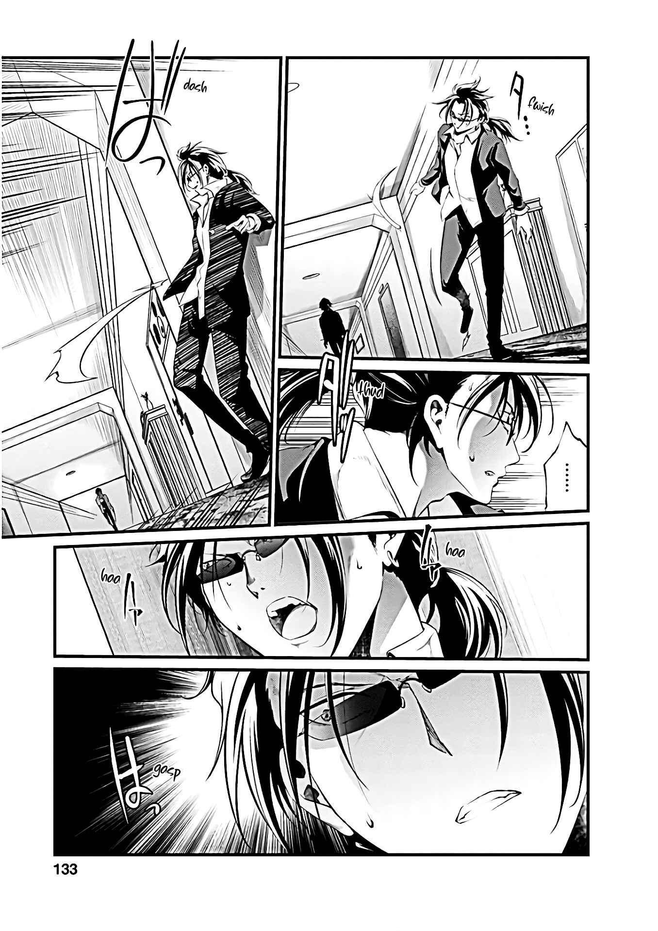 Page 7 Chapter 58 Prison Lab