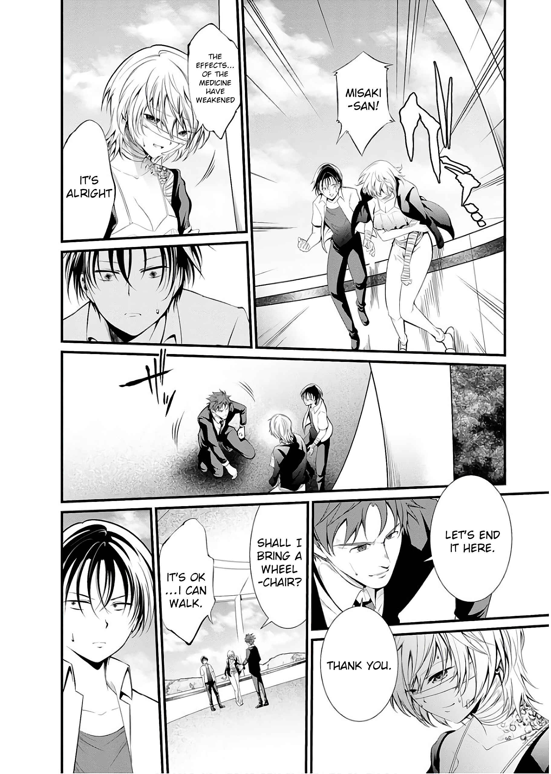 Page 18 Chapter 45 Prison Lab