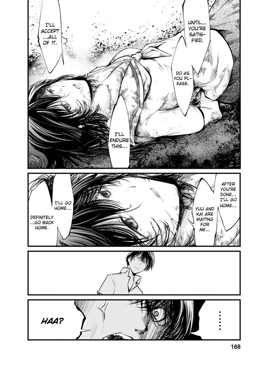 Page 11 Chapter 26 Prison Lab