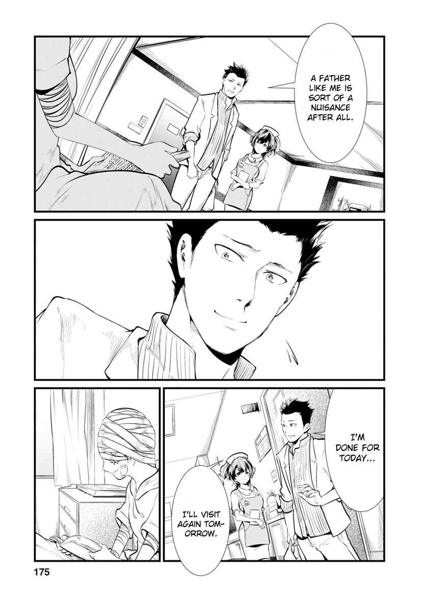 Page 17 Chapter 26 Prison Lab