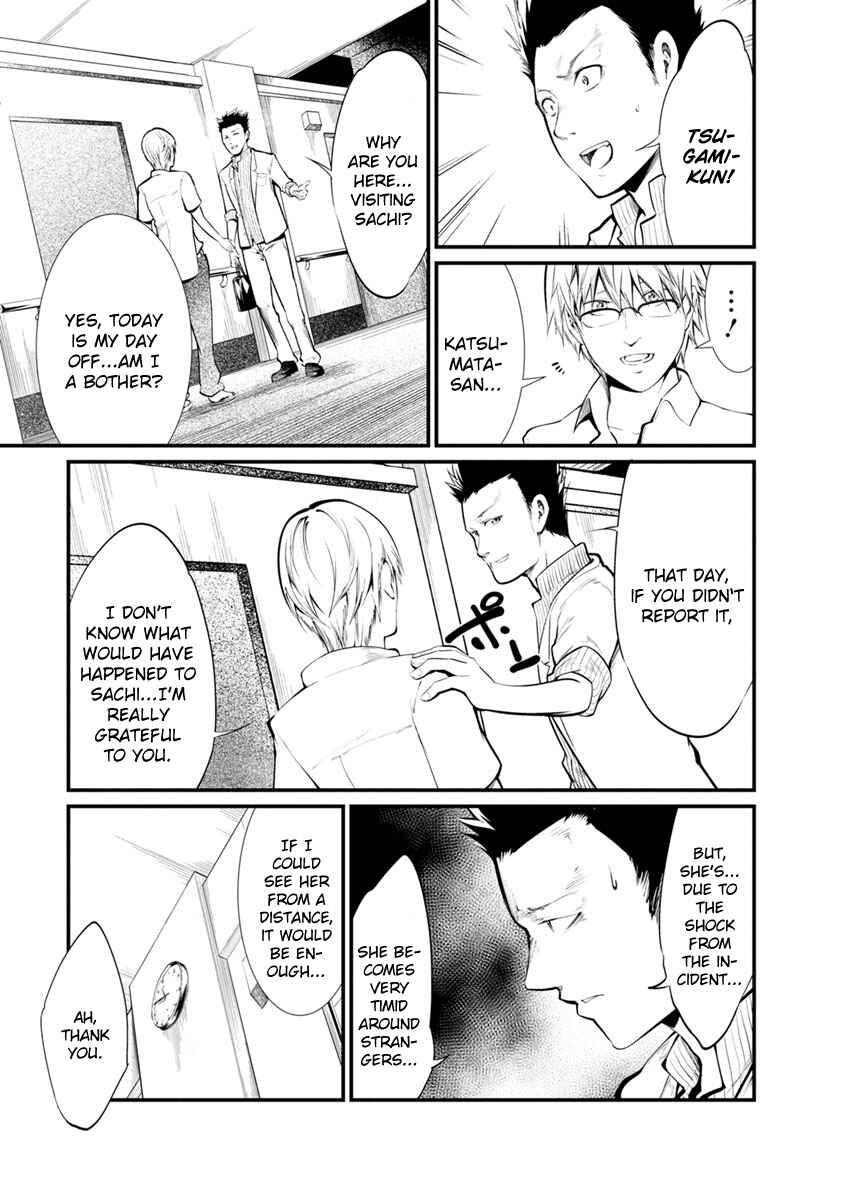 Page 19 Chapter 26 Prison Lab