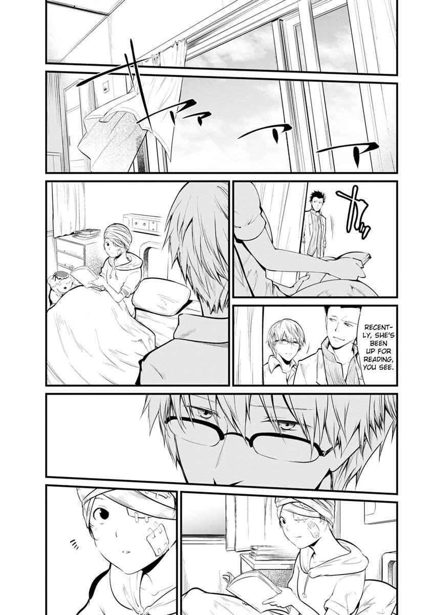 Page 20 Chapter 26 Prison Lab