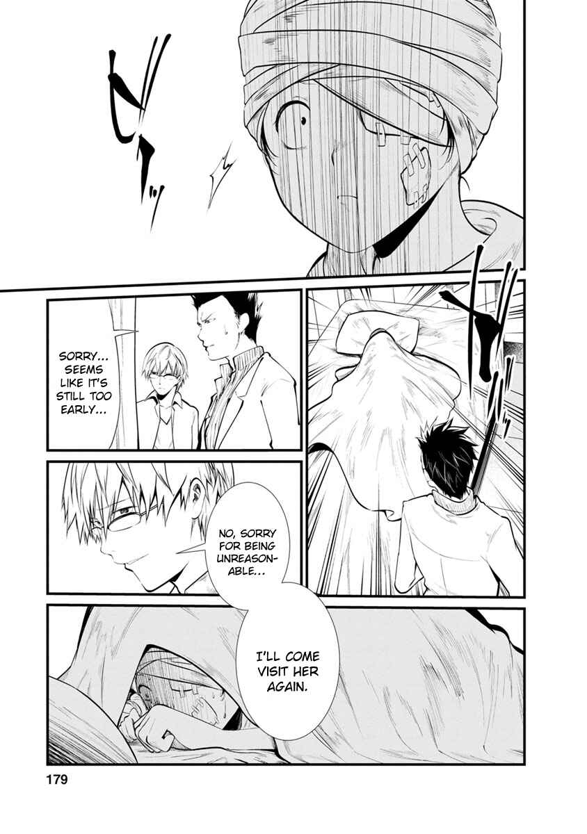 Page 21 Chapter 26 Prison Lab