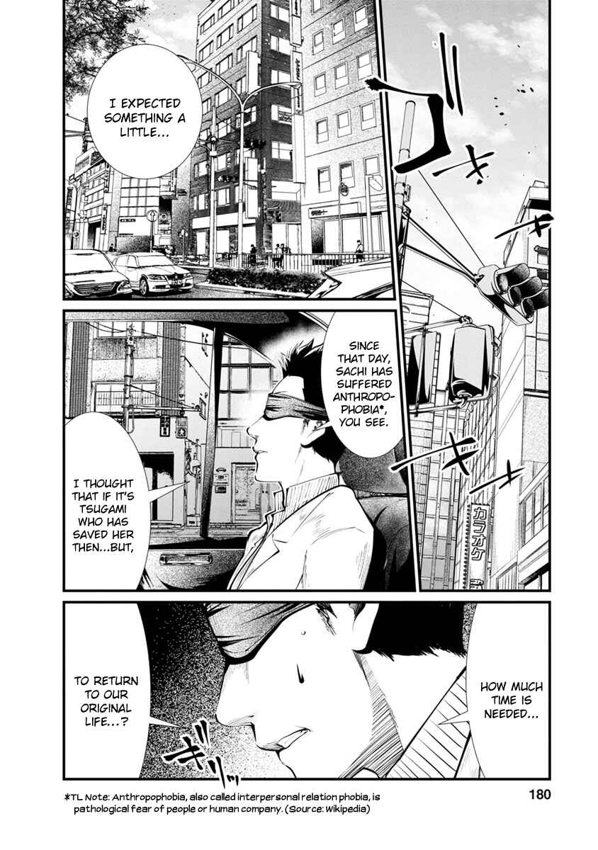 Page 22 Chapter 26 Prison Lab
