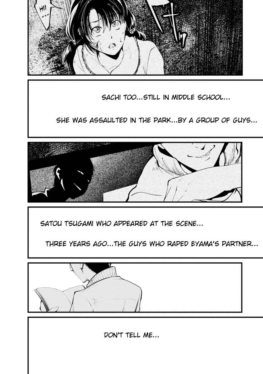 Page 30 Chapter 26 Prison Lab