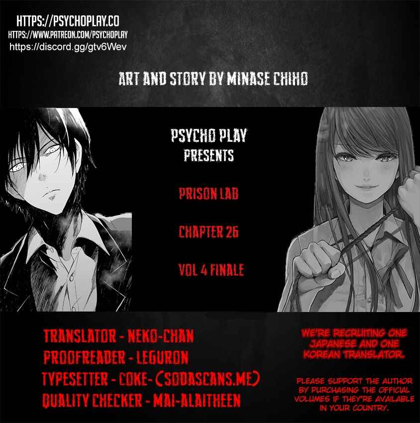 Page 35 Chapter 26 Prison Lab