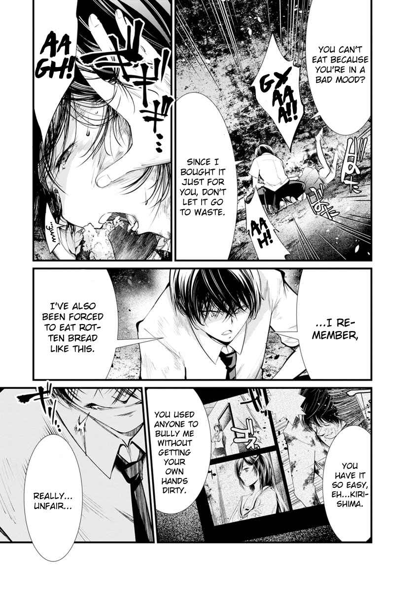 Page 4 Chapter 26 Prison Lab