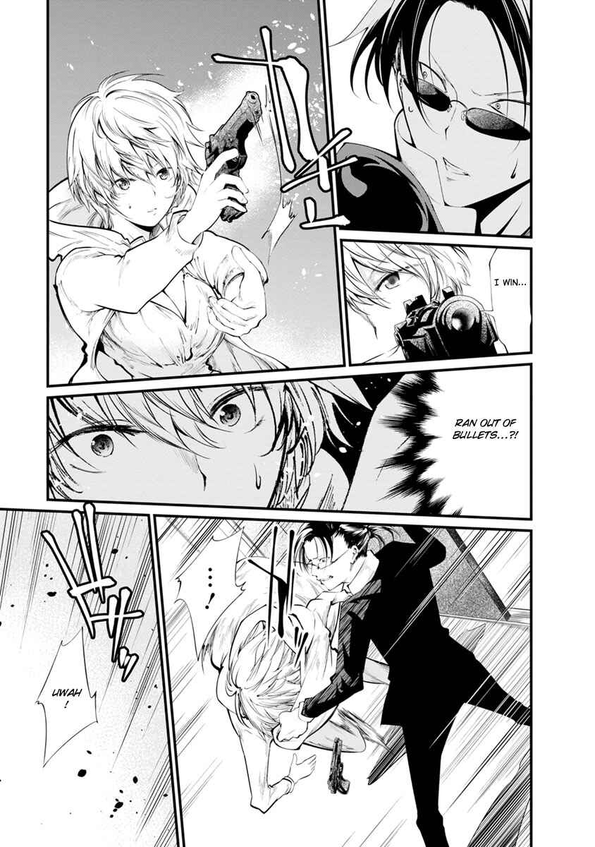 Page 17 Chapter 25 Prison Lab