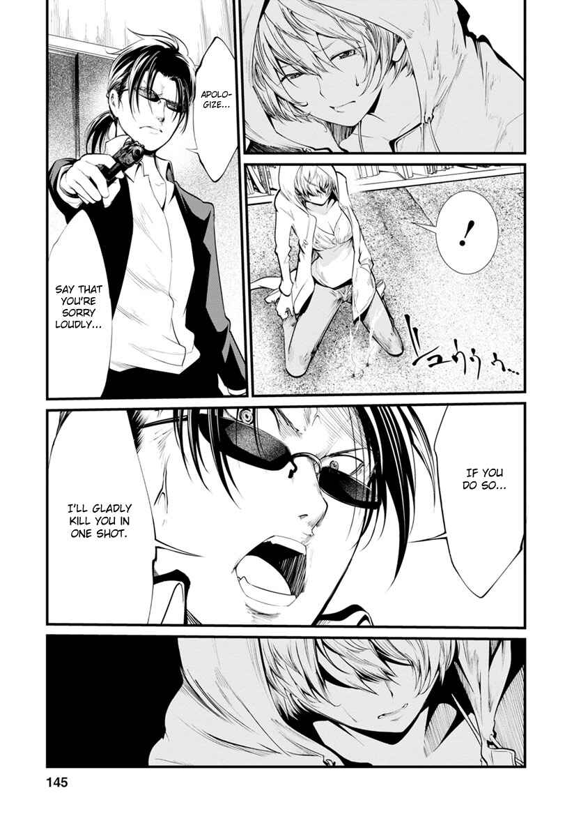 Page 19 Chapter 25 Prison Lab