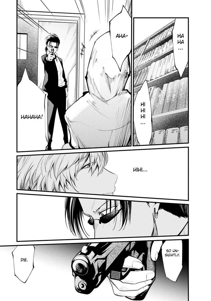 Page 21 Chapter 25 Prison Lab