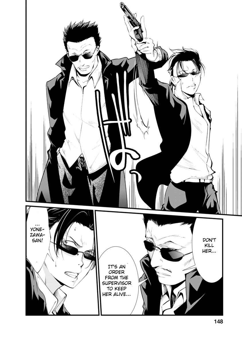 Page 22 Chapter 25 Prison Lab