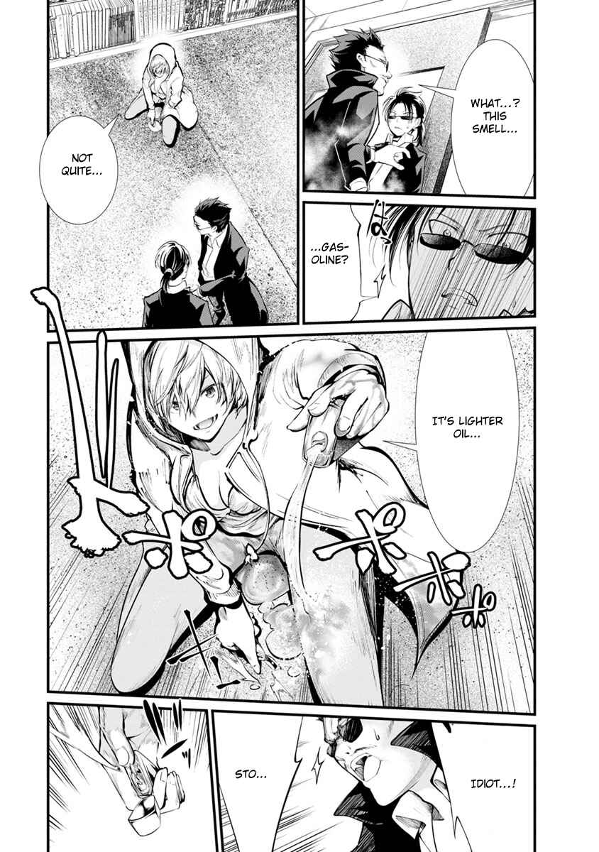 Page 25 Chapter 25 Prison Lab