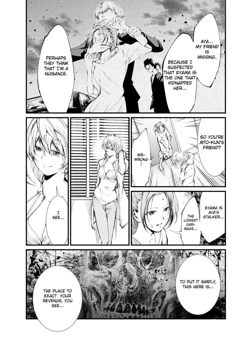 Page 4 Chapter 25 Prison Lab