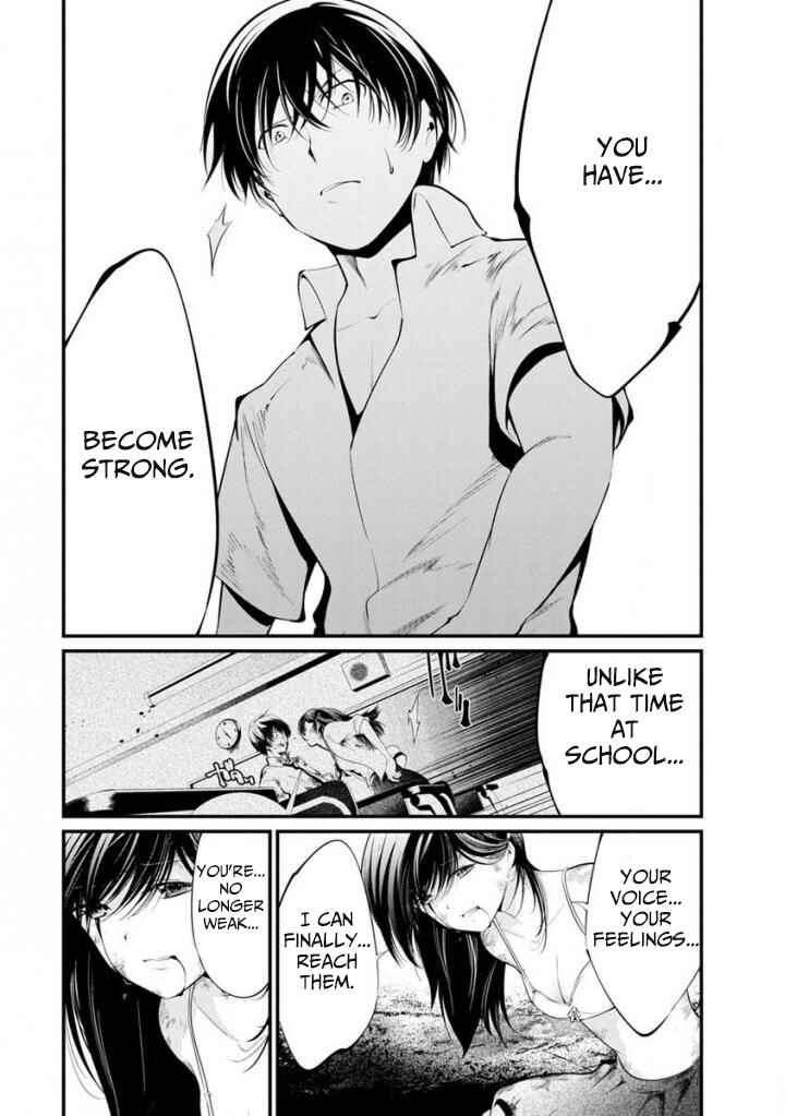 Page 18 Chapter 33 Prison Lab