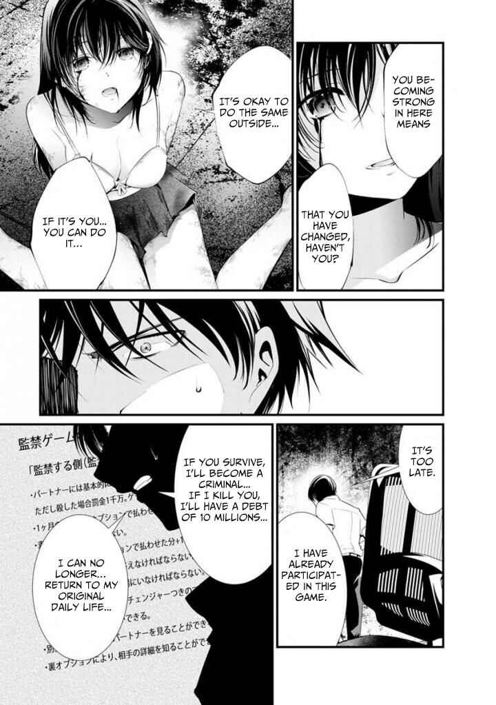 Page 20 Chapter 33 Prison Lab