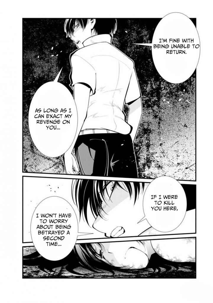 Page 25 Chapter 33 Prison Lab