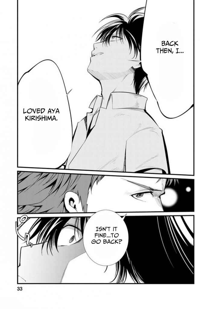 Page 32 Chapter 33 Prison Lab