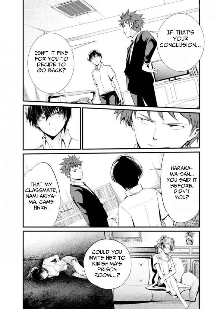Page 33 Chapter 33 Prison Lab
