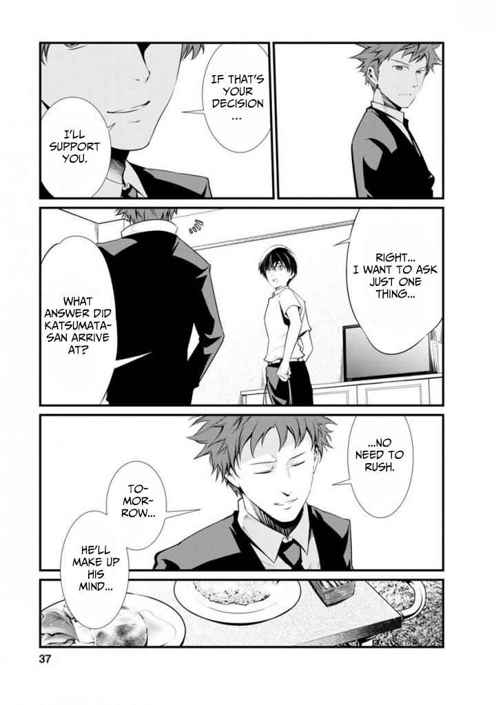 Page 36 Chapter 33 Prison Lab