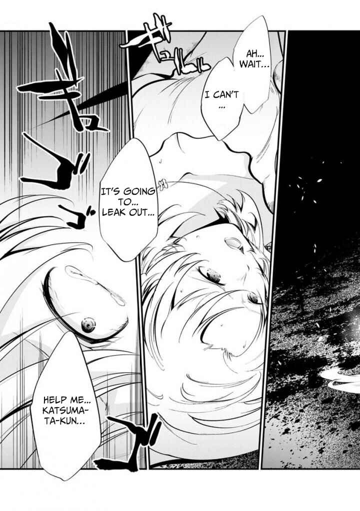 Page 4 Chapter 33 Prison Lab