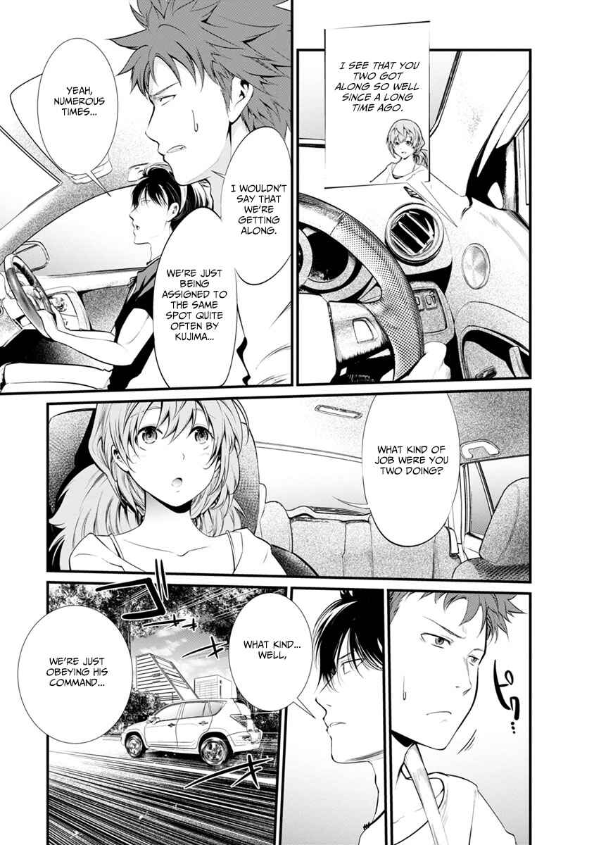 Page 13 Chapter 30 Prison Lab